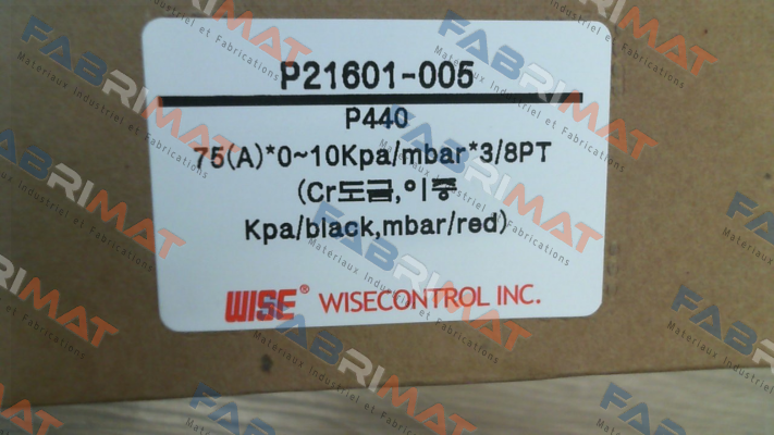 P4403A4DCV41350 Wise